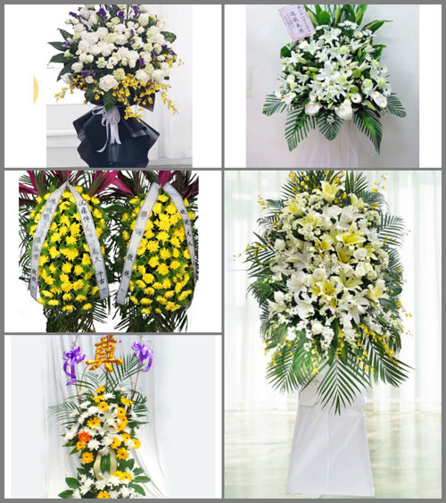 山西晋城阳城县董封乡莲花村白事花篮预定